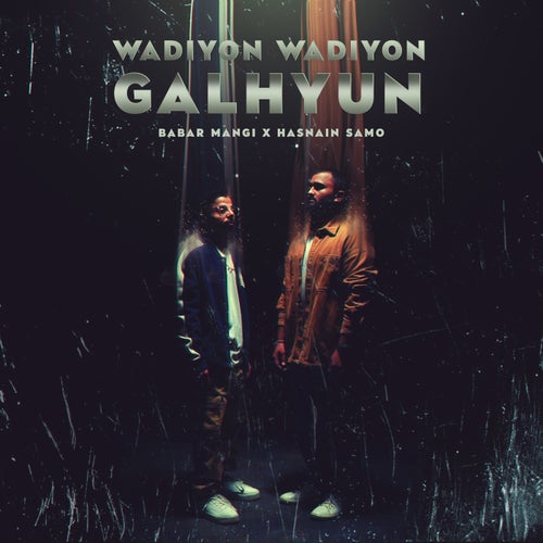 Wadiyon Wadiyon Galhyun (MANGI0030)