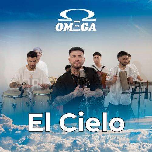 EL CIELO