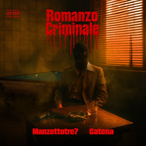 Romanzo Criminale
