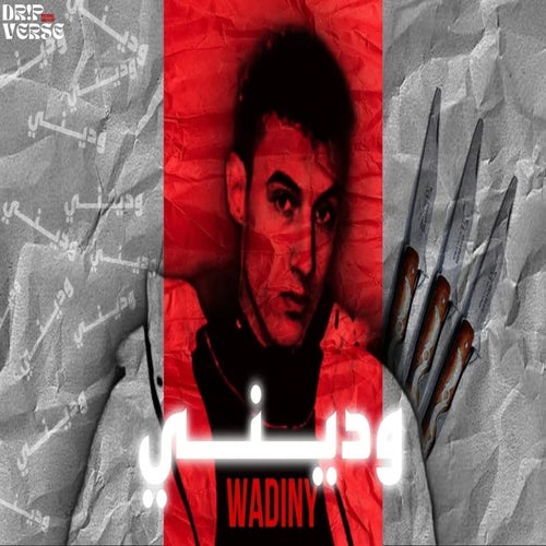 WADINY