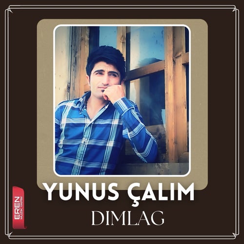 Dımlag