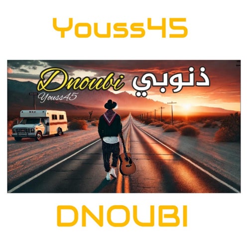 Dnoubi