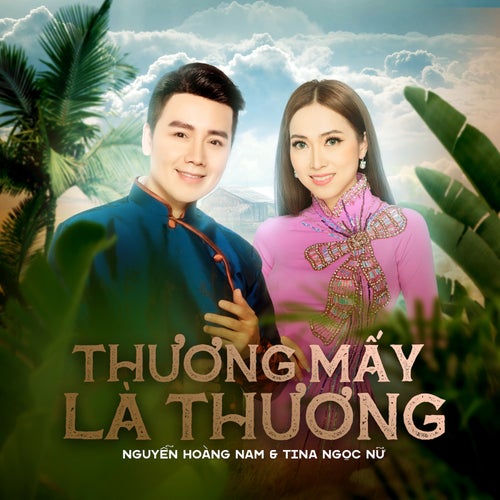 Thương Mấy Là Thương