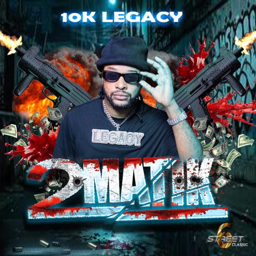 2 Matik (Official Audio)