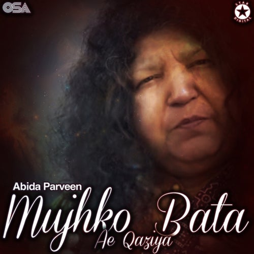 Mujhko Bata Ae Qaziya