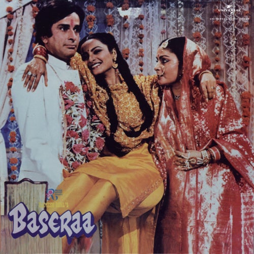 Baseraa (Original Motion Picture Soundtrack)