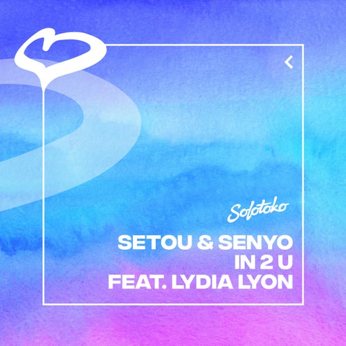 IN 2 U (Extended Mix)