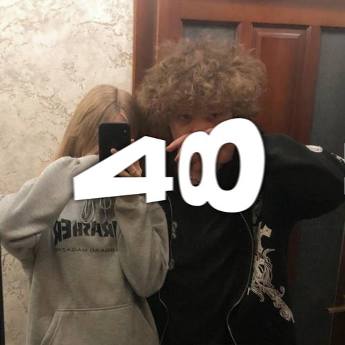 Eternal 48