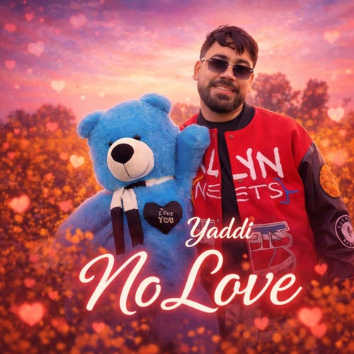 No Love