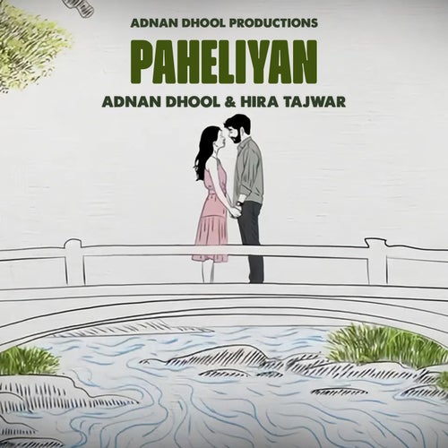 Paheliyan