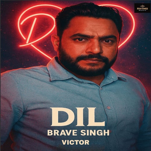 Dil