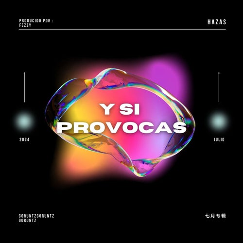 Y SI PROVOCAS
