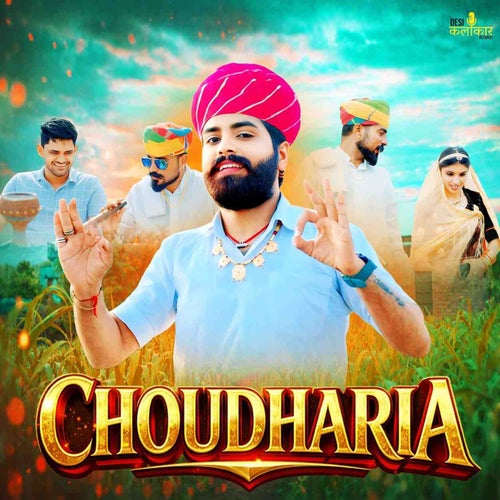 CHOUDHARIA