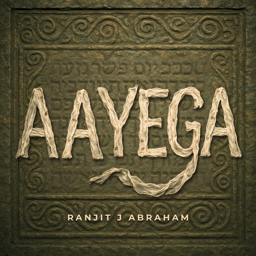 AAYEGA