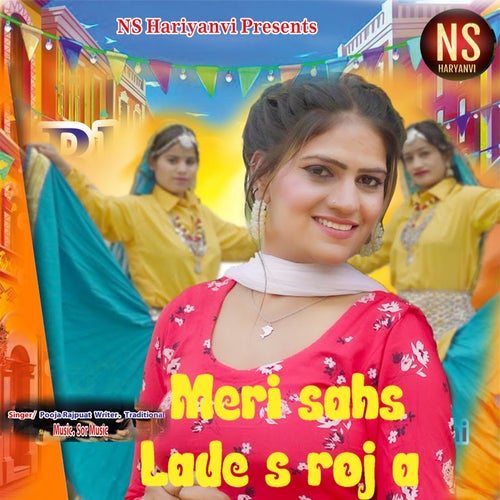Meri Sahs Lade S Roj A