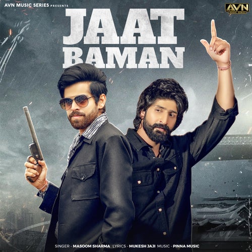 Jaat Baman