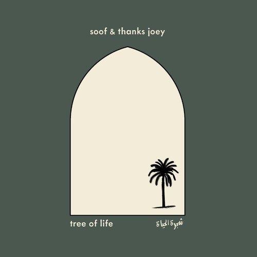 Release of the week