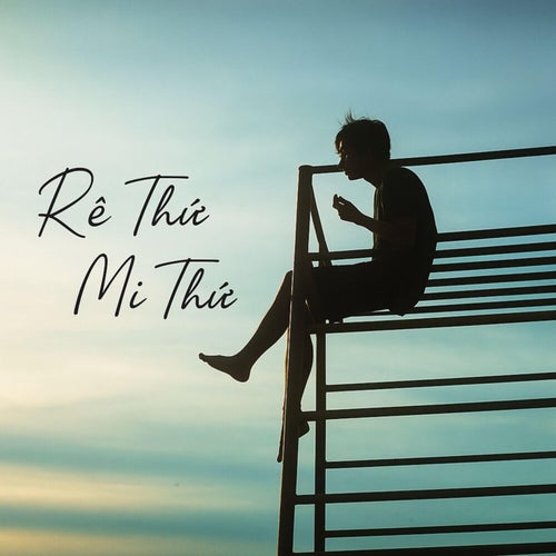 Rê Thứ Mi Thứ