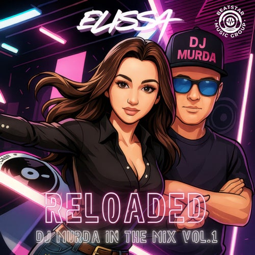 Reloaded (Dj Murda In The Mix)