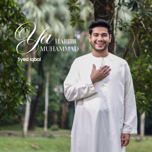 Ya Habibi Ya Muhammad