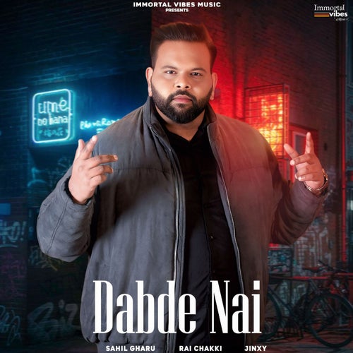 Dabde Nai