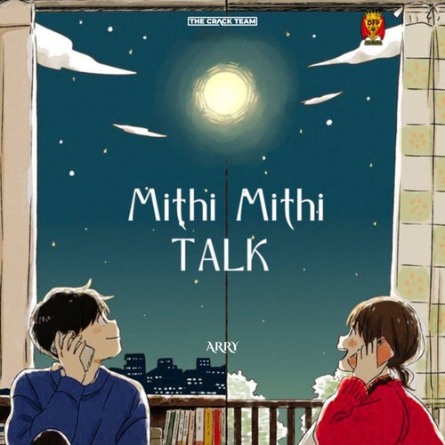 Mithi Mithi Talk