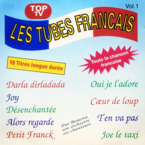 T'en va pas