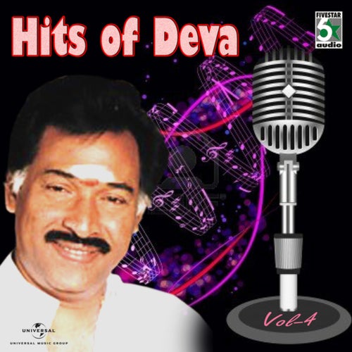 Hits Of Deva (Vol. 4)