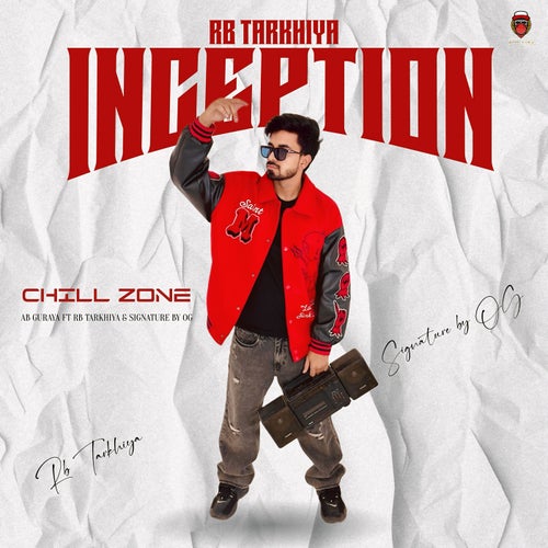 Chill Zone (Inception)