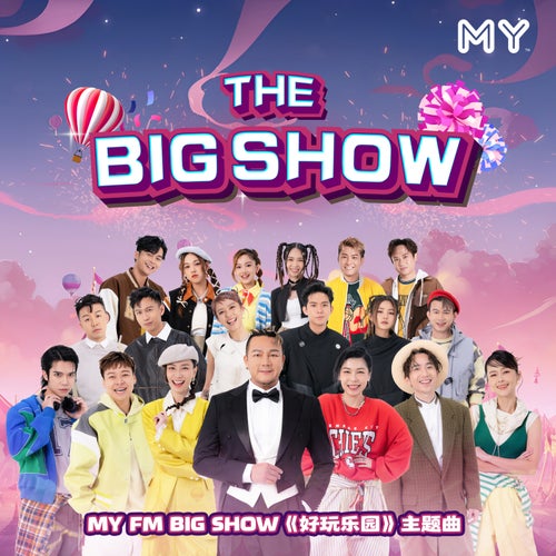 THE BIG SHOW