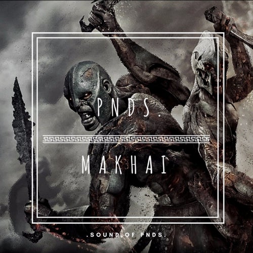 Makhai