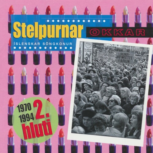 Stelpurnar okkar 1970-1994