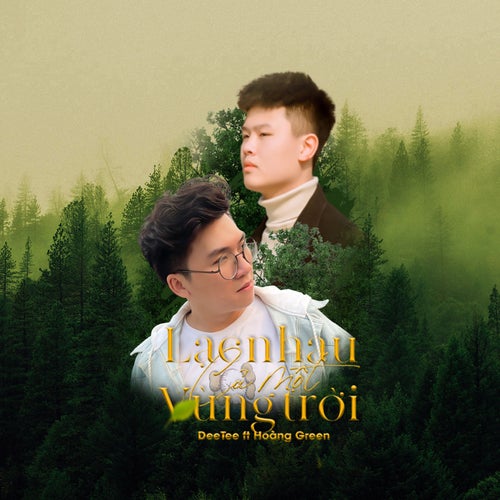 Lạc Nhau Cả Một Vùng Trời (feat. Hoàng Green)