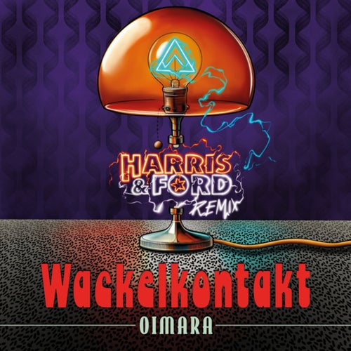 Wackelkontakt (Harris & Ford Extended Remix)