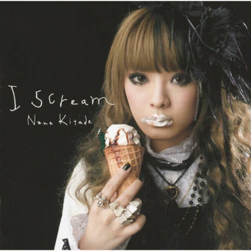 I scream