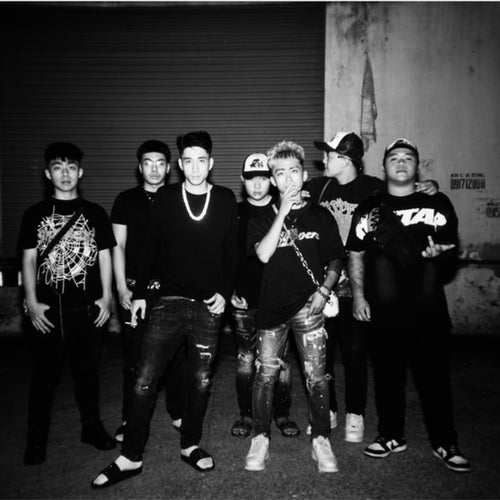 DEPA (TUZHU RMX)