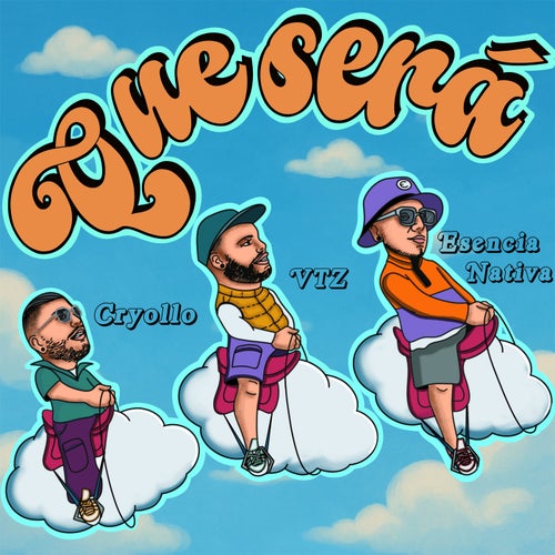 Que Será