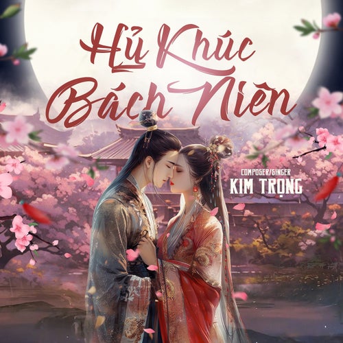 Hỷ Khúc Bạch Niên (Beat Bè)