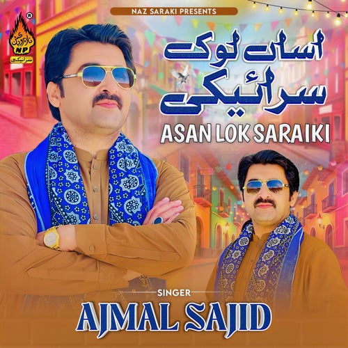 Asan Lok Saraiki