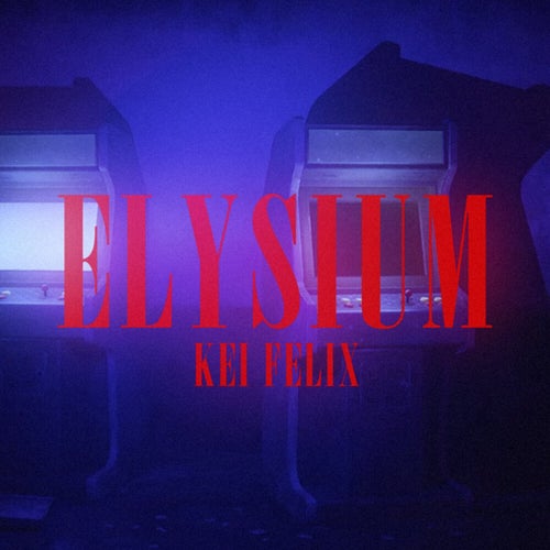 ELYSIUM