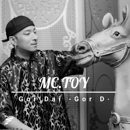 GOR DAI (ก็ดี)