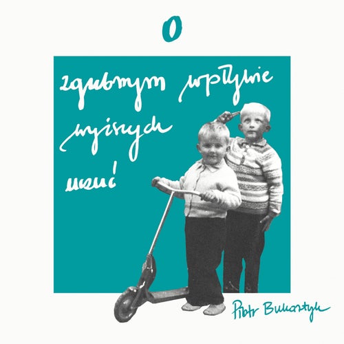 O zgubnym wpływie wyższych uczuć