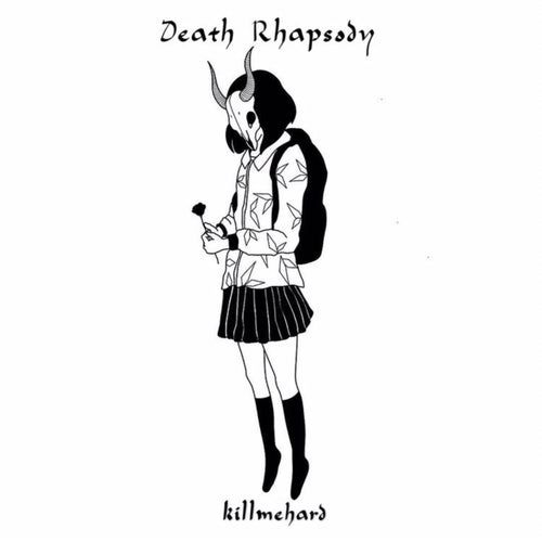 Death Rhapsody