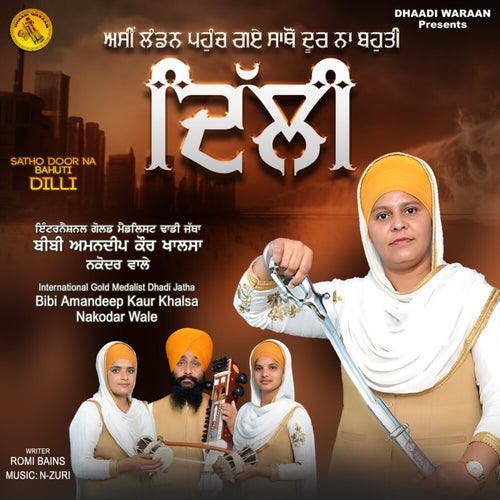 Dilli