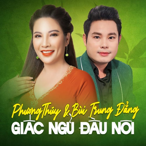 Giấc Ngủ Đầu Nôi