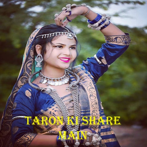 TARON KI SHARE MEIN