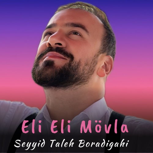 Eli Eli Mövla