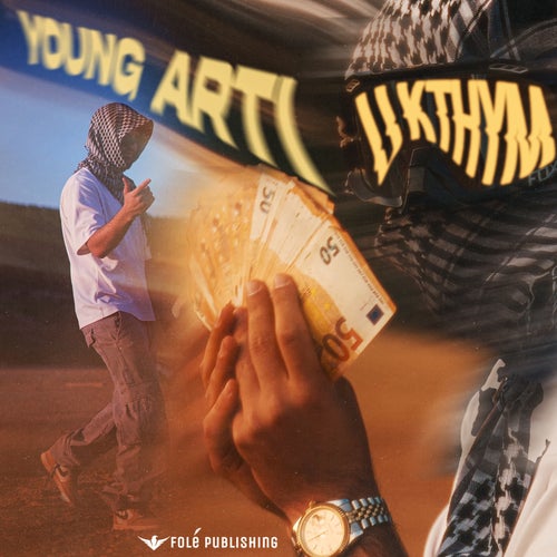 U kthym