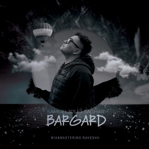 Bargard (feat. Saghar)