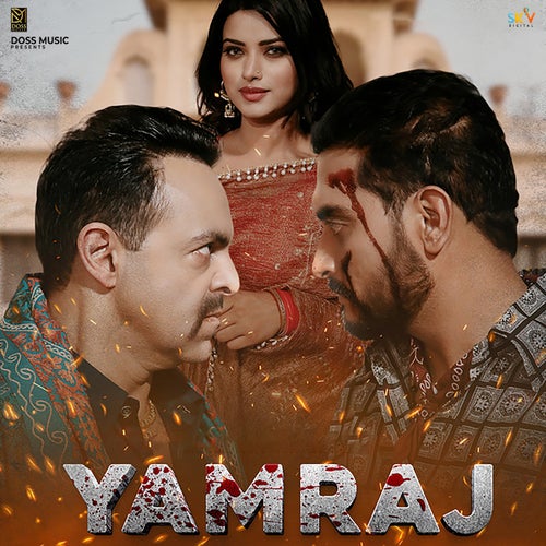 Yamraj